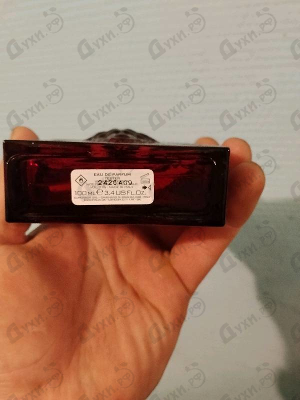 Парфюмерия Versace Eros Flame