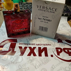 Отзыв Versace Eros Flame