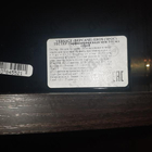 Парфюм Versace Eros Flame