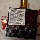 Отзыв Versace Eros Flame