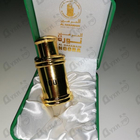 Отзыв Al Haramain Noora