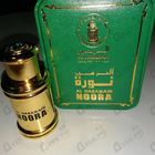 Парфюм Al Haramain Noora