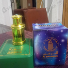 Отзыв Al Haramain Noora