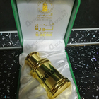 Духи Noora от Al Haramain