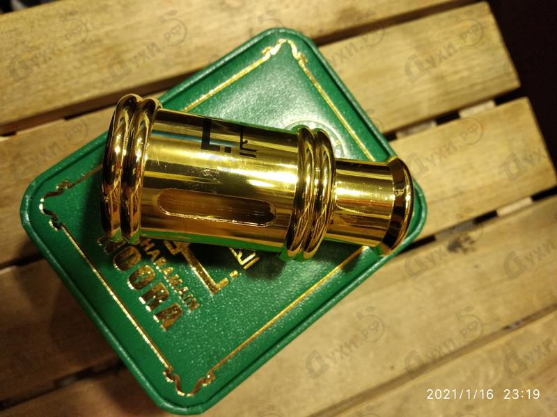 Духи Noora от Al Haramain Отзывы Al Haramain Noora