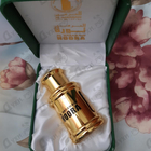 Духи Noora от Al Haramain