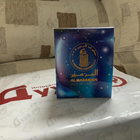 Отзыв Al Haramain Noora