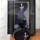 Духи Closed Gate от Haute Fragrance Company