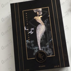 Отзыв Haute Fragrance Company Closed Gate