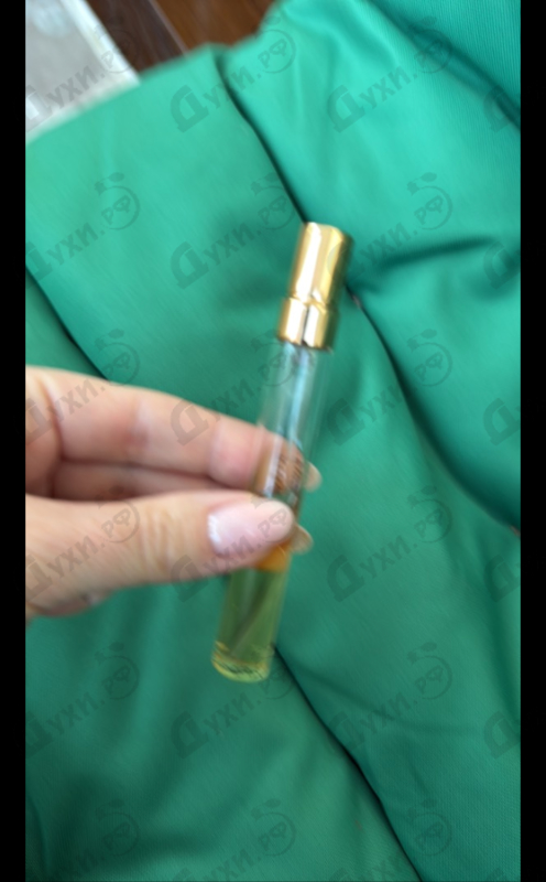 Парфюмерия Closed Gate от Haute Fragrance Company