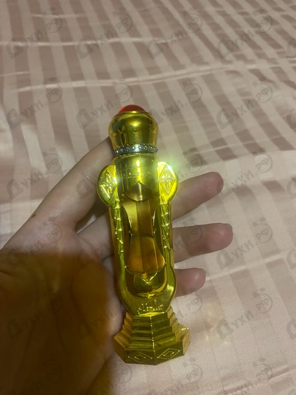 Отзыв Al Haramain Sultan