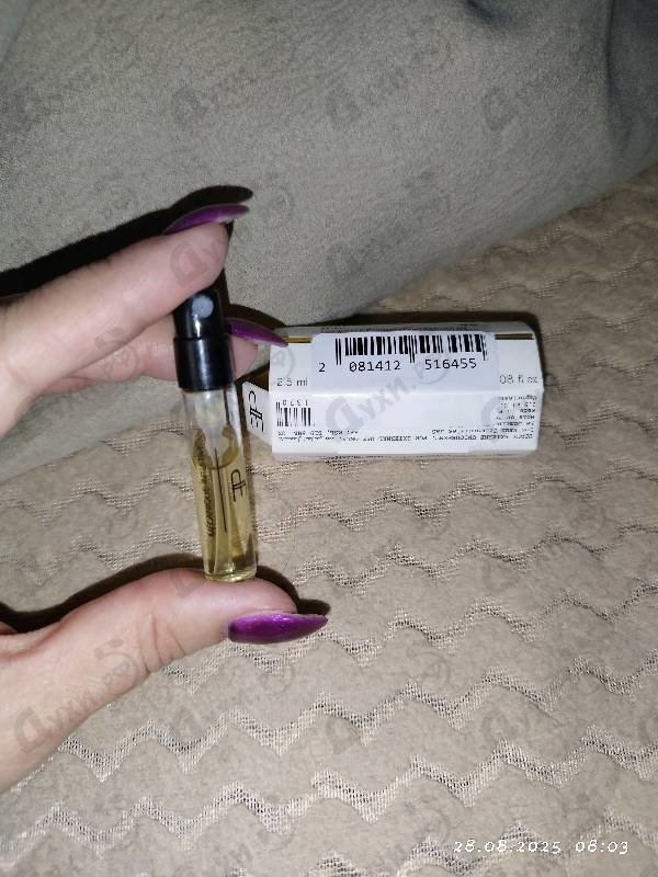 Парфюмерия Mecanique Intuitive от Les EAUX Primordiales