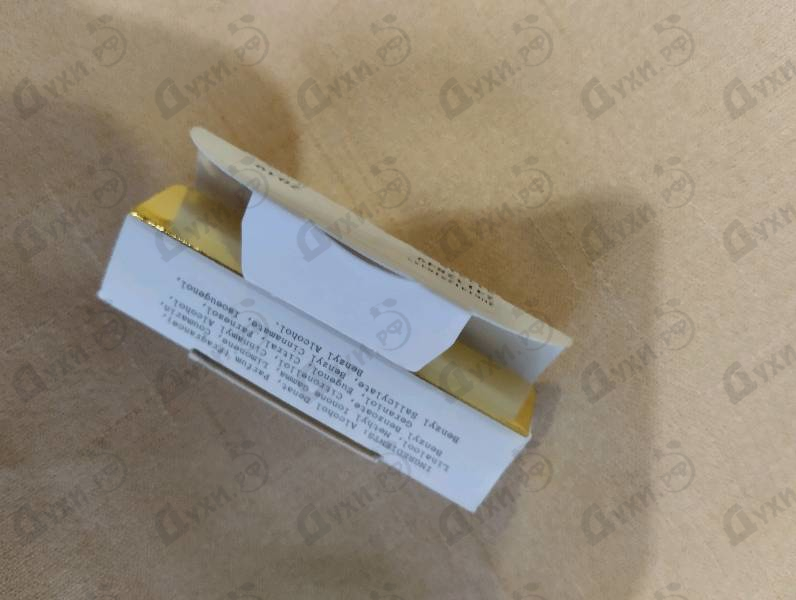 Парфюмерия Memoire Du Futur от Les EAUX Primordiales