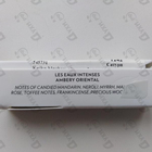 Духи Lunea от Keiko Mecheri