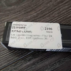 Отзыв Les Liquides Imaginaires Fleur De Sable