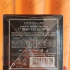 Отзыв Les Liquides Imaginaires Tapis Volant