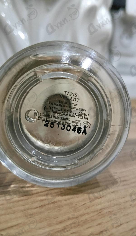 Духи Tapis Volant от Les Liquides Imaginaires