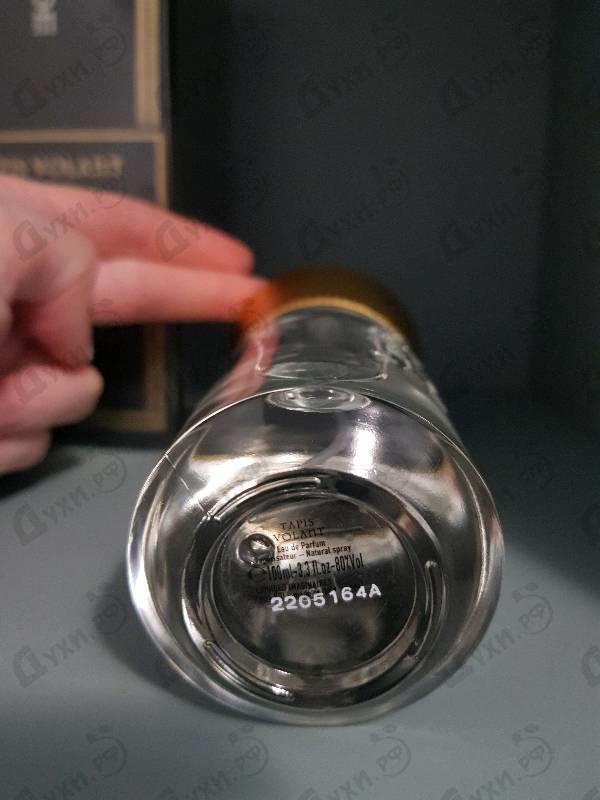 Парфюмерия Tapis Volant от Les Liquides Imaginaires