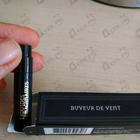 Отзывы Les Liquides Imaginaires Buveur De Vent