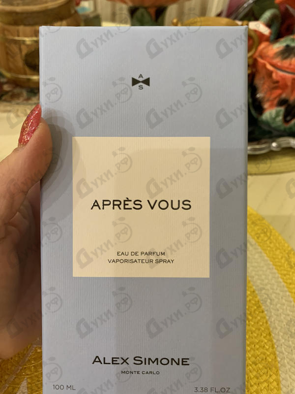 Парфюмерия Apres Vous от Alex Simone