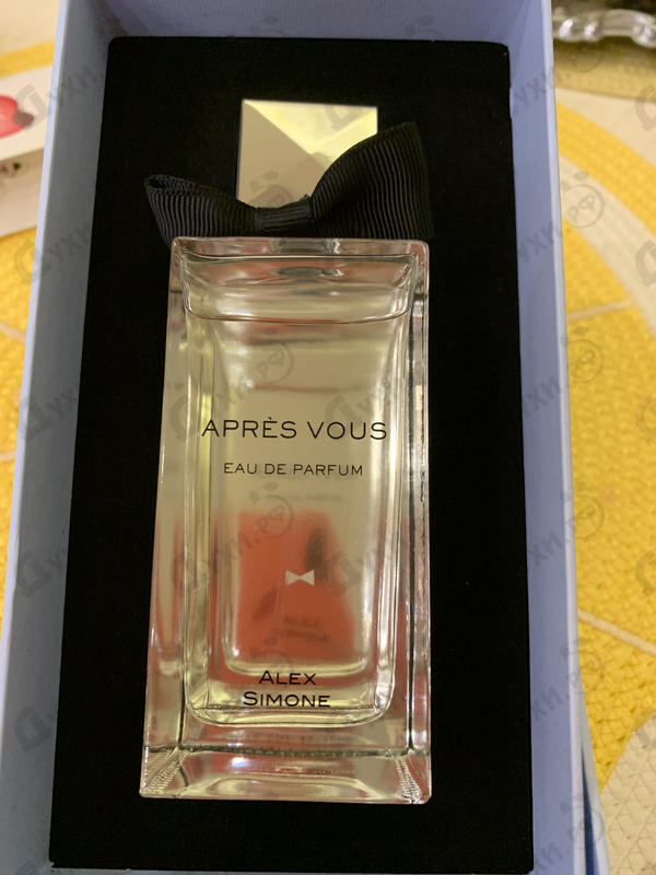 Парфюмерия Apres Vous от Alex Simone