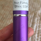 Духи Pour Femme Elixir от Lacoste