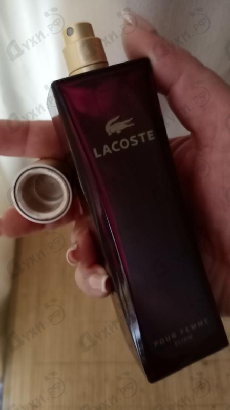 Парфюмерия Lacoste Pour Femme Elixir