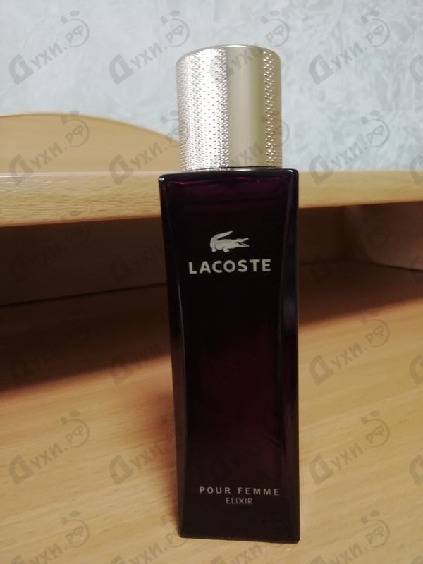 Духи Pour Femme Elixir от Lacoste