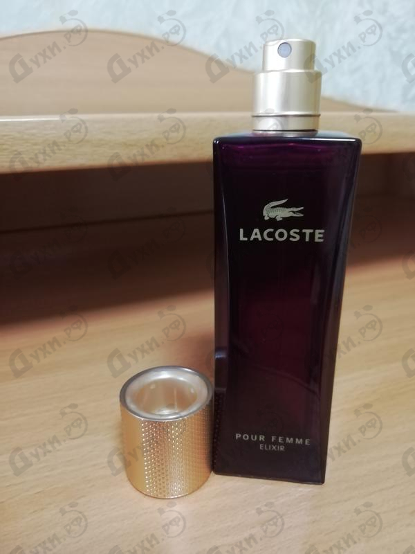 Духи Pour Femme Elixir от Lacoste