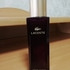 Духи Pour Femme Elixir от Lacoste