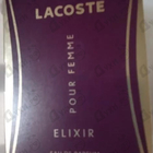 Духи Pour Femme Elixir от Lacoste