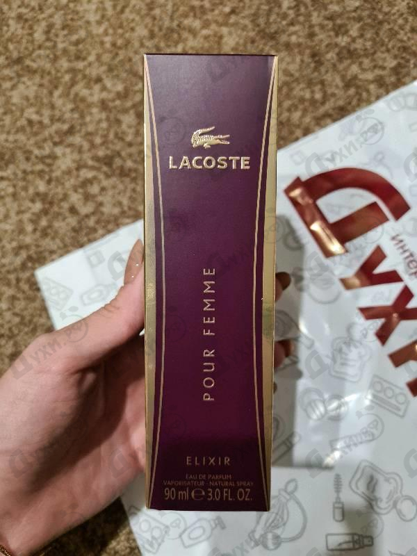 Парфюмерия Lacoste Pour Femme Elixir