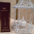 Отзыв Lacoste Pour Femme Elixir