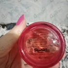 Отзывы Koto Parfums Summer Holiday