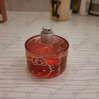 Отзывы Koto Parfums Summer Holiday