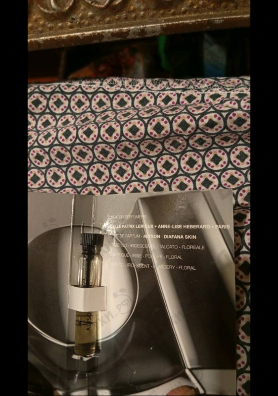 Купить Diafana Skin от Alyson Oldoini
