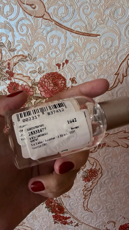 Духи Another 13 от Le Labo