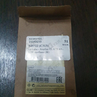 Духи Another 13 от Le Labo