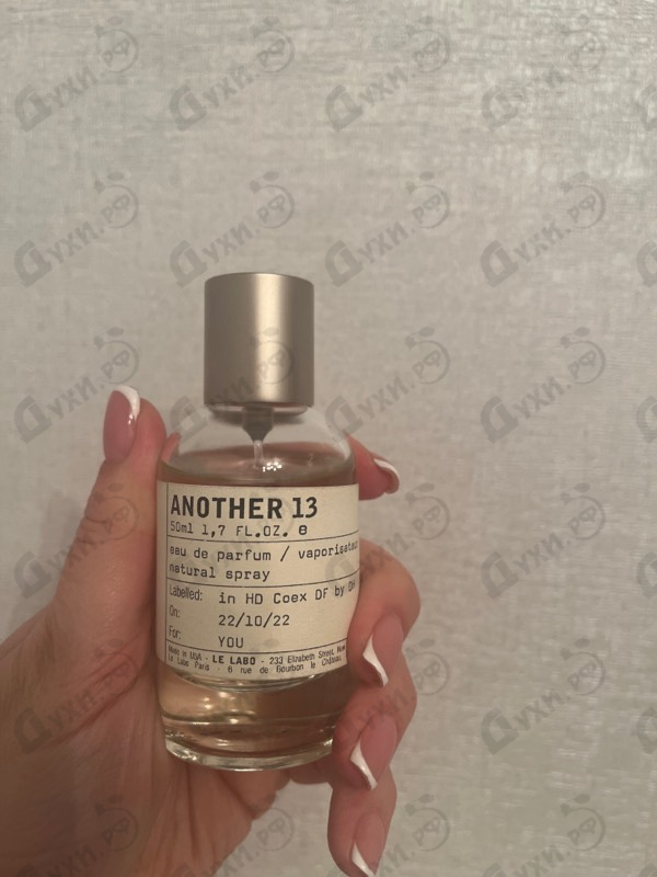 Парфюмерия Another 13 от Le Labo