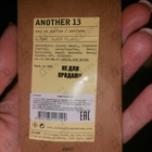 Отзыв Le Labo Another 13