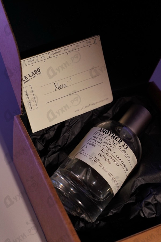 Парфюмерия Le Labo Another 13