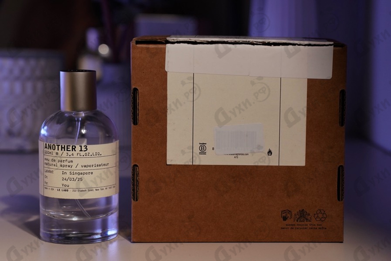 Купить Another 13 от Le Labo