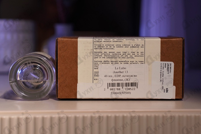 Духи Another 13 от Le Labo