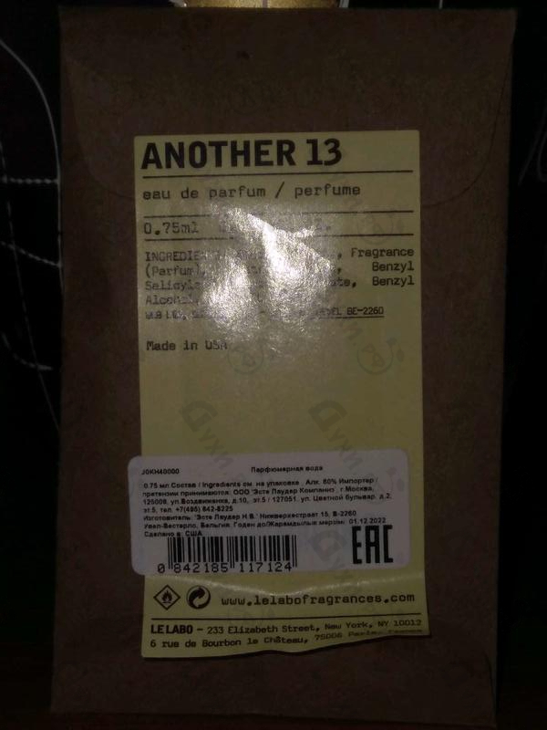 Отзывы Le Labo Another 13