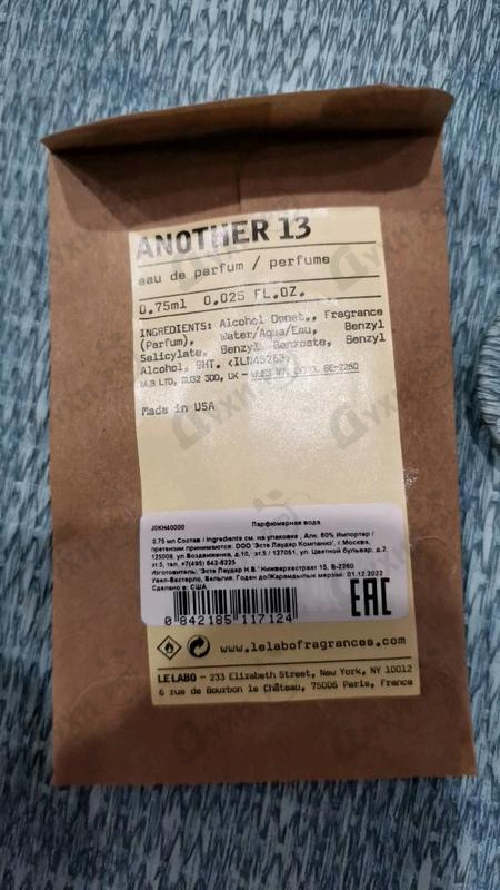 Парфюмерия Another 13 от Le Labo