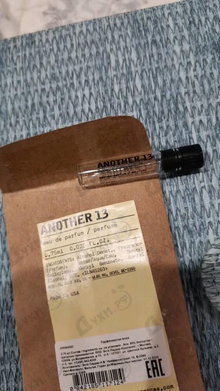 Парфюмерия Le Labo Another 13
