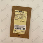 Парфюм Le Labo Another 13