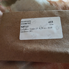 Духи Tonka 25 от Le Labo