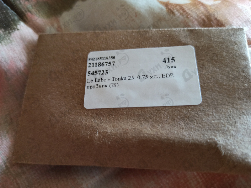 Парфюмерия Tonka 25 от Le Labo