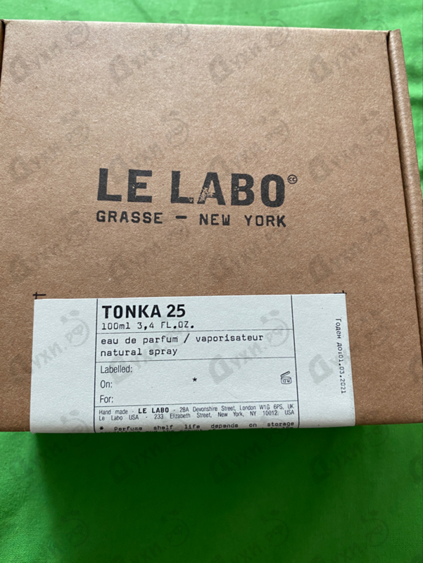 Духи Tonka 25 от Le Labo Отзыв Le Labo Tonka 25